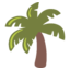 🌴 🌴
