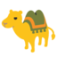 🐫 🐫