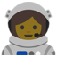👩🚀 👩🚀