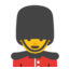 💂 💂
