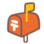 📫 📫