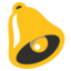 :bell: π