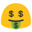๐ค ๐ค